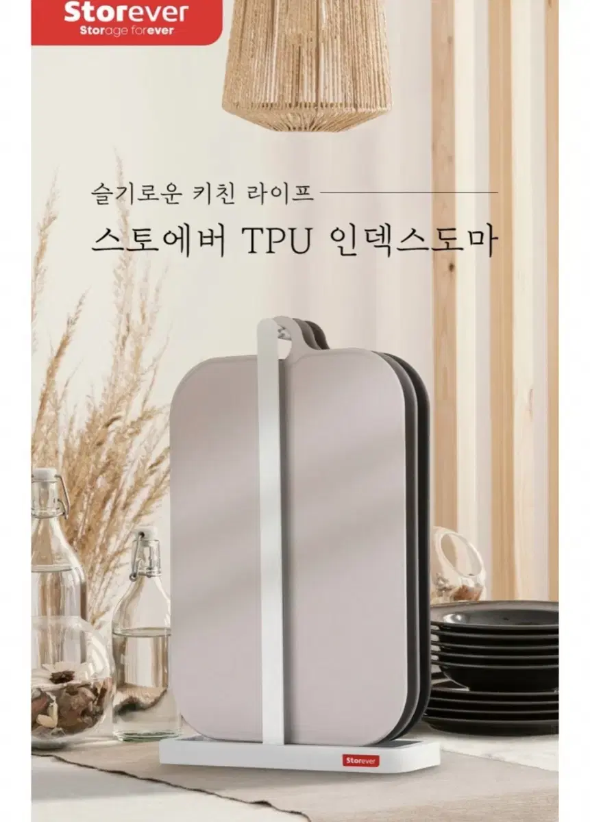 (새상품/원가 18400원) 100%면 경추베개 바른자세 베개