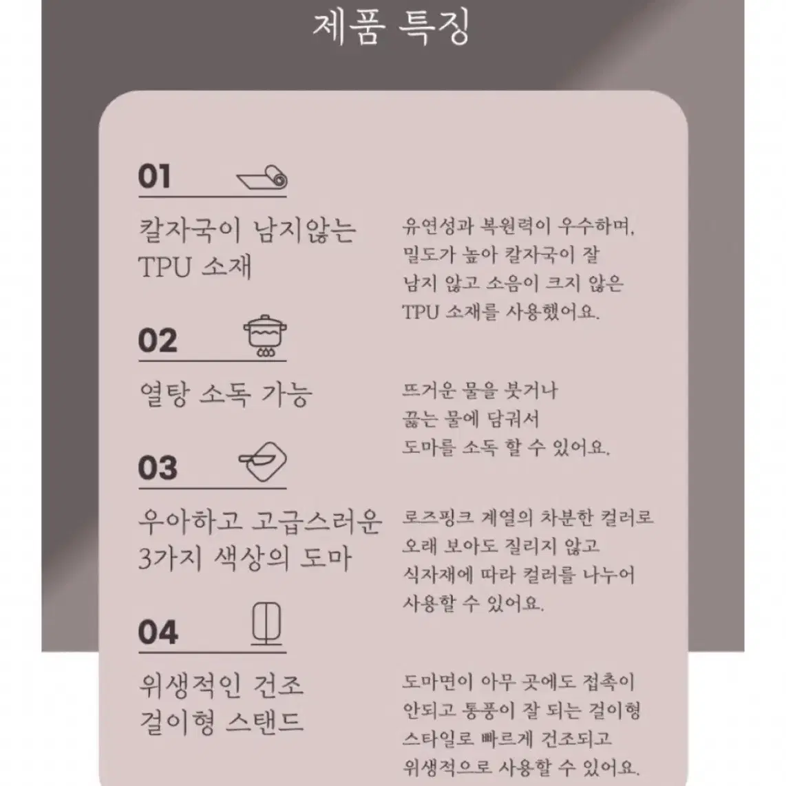 (새상품/원가 18400원) 100%면 경추베개 바른자세 베개