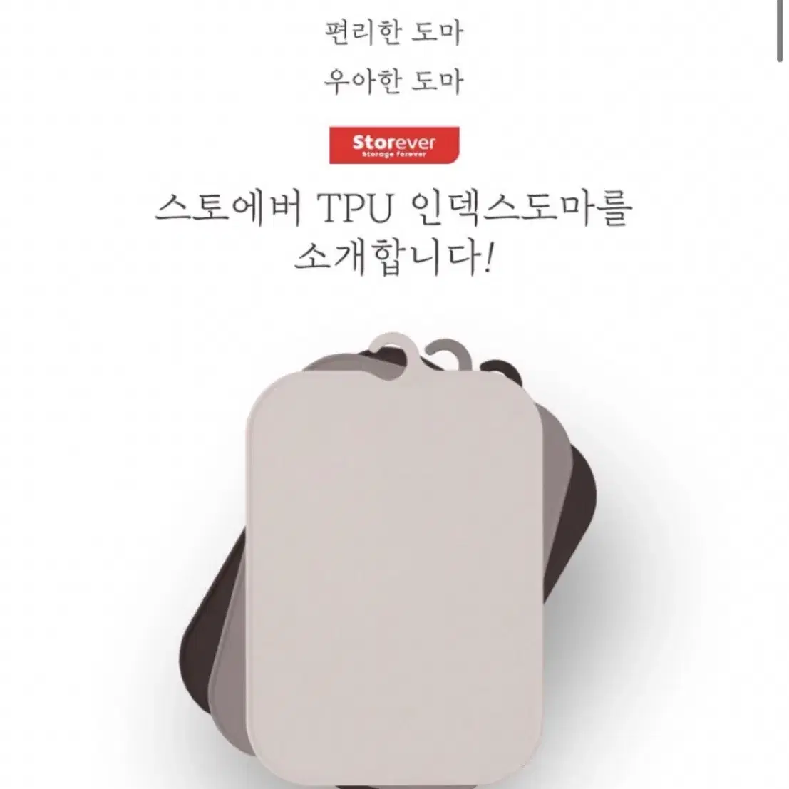 (새상품/원가 18400원) 100%면 경추베개 바른자세 베개