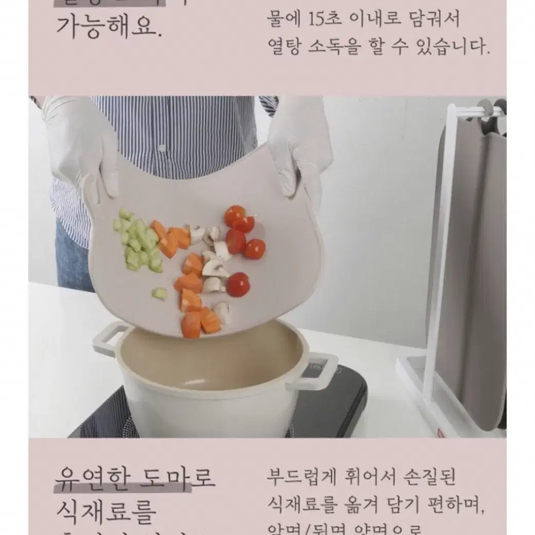 (새상품/원가 18400원) 100%면 경추베개 바른자세 베개