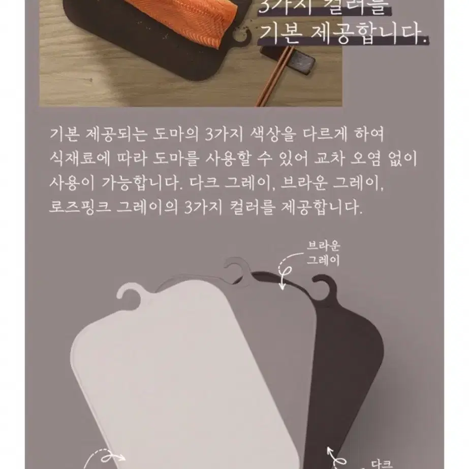 (새상품/원가 18400원) 100%면 경추베개 바른자세 베개