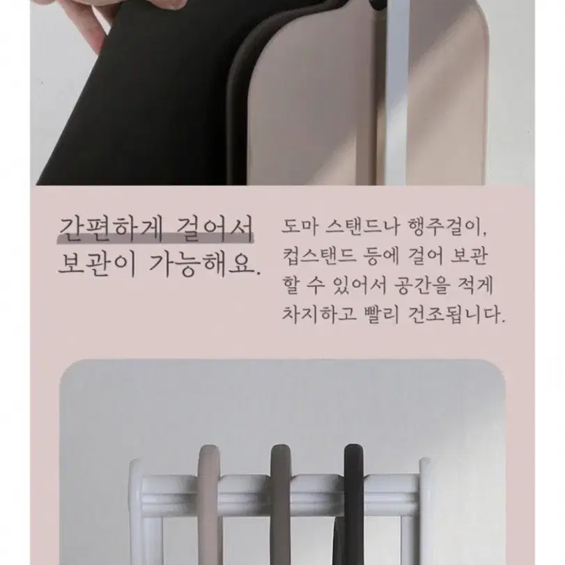 (새상품/원가 18400원) 100%면 경추베개 바른자세 베개