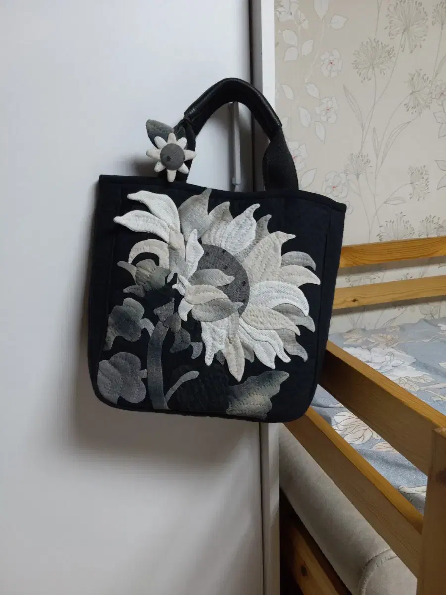 Quilted Sunflower Todd Bag