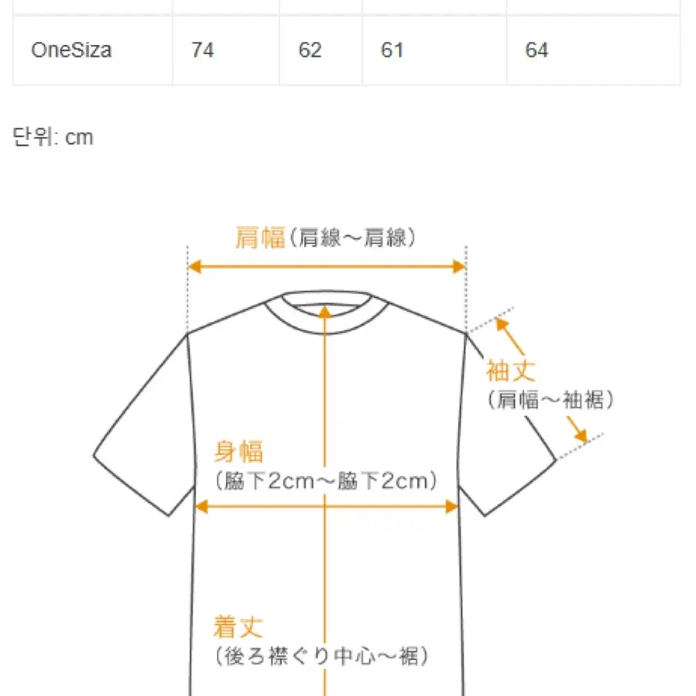 ancellm 안셀름 롱슬리브