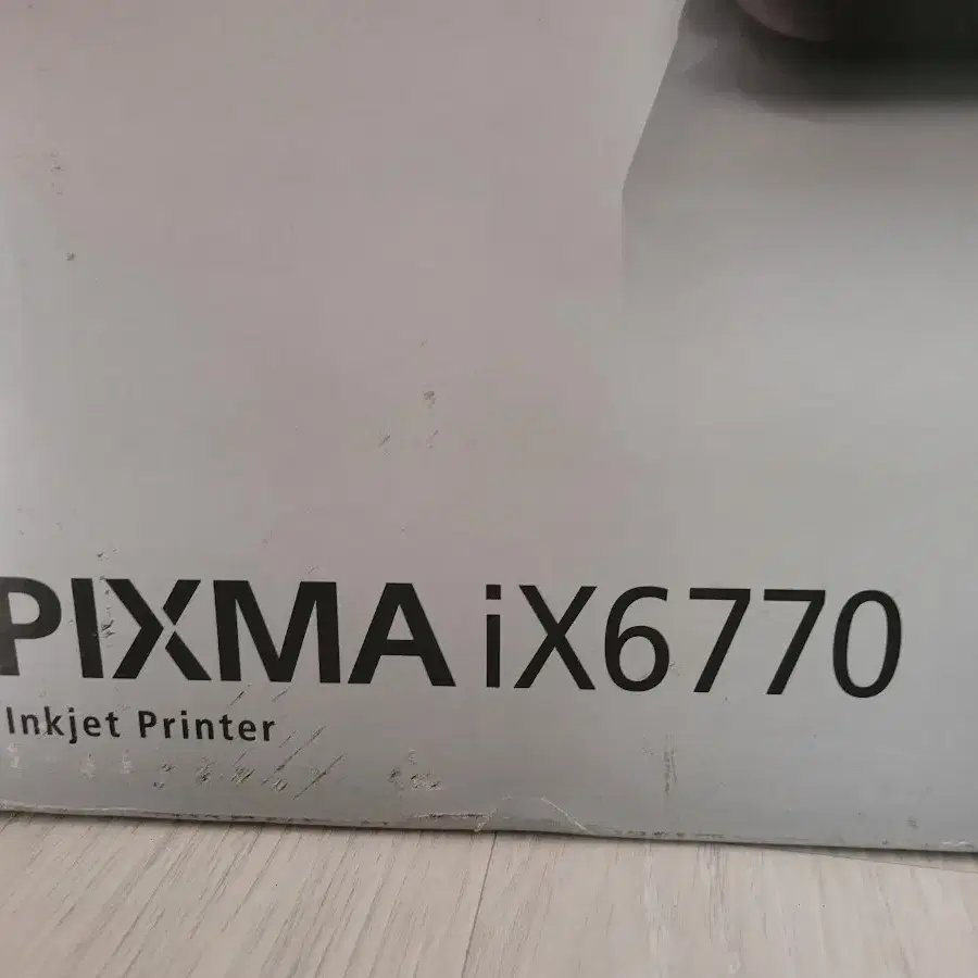 캐논 pixma  ix6770