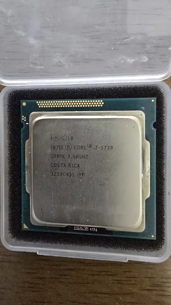 CPU i7 - 3770