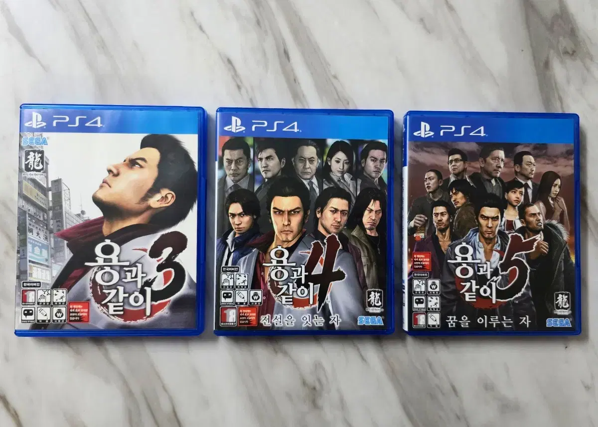 ps4 용과같이 3,4,5