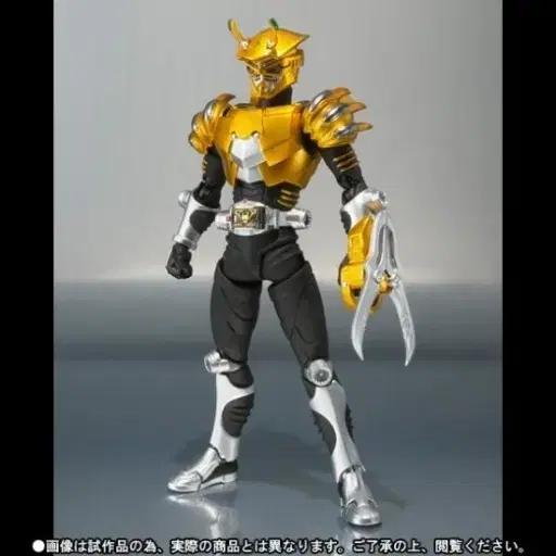 shf 가면라이더 류우키 시저스