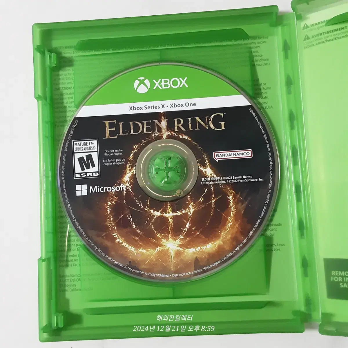 XBOX 엘든링 (Elden Ring) 북미판 (한글)