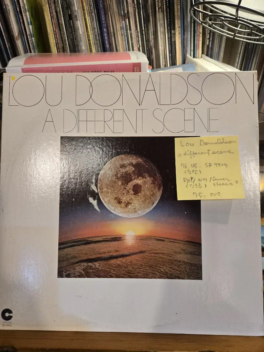 Lou Donaldson.a different scene.76.US.초반