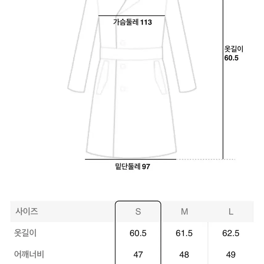 빈폴 레이디스 패딩 조끼