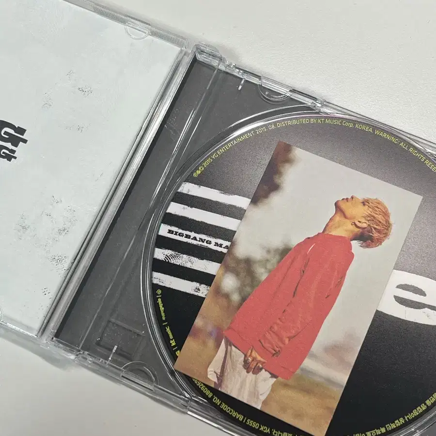 빅뱅 메이드 태양 포토카드 포카 앨범 made cd 소문자 e 굿즈 지디