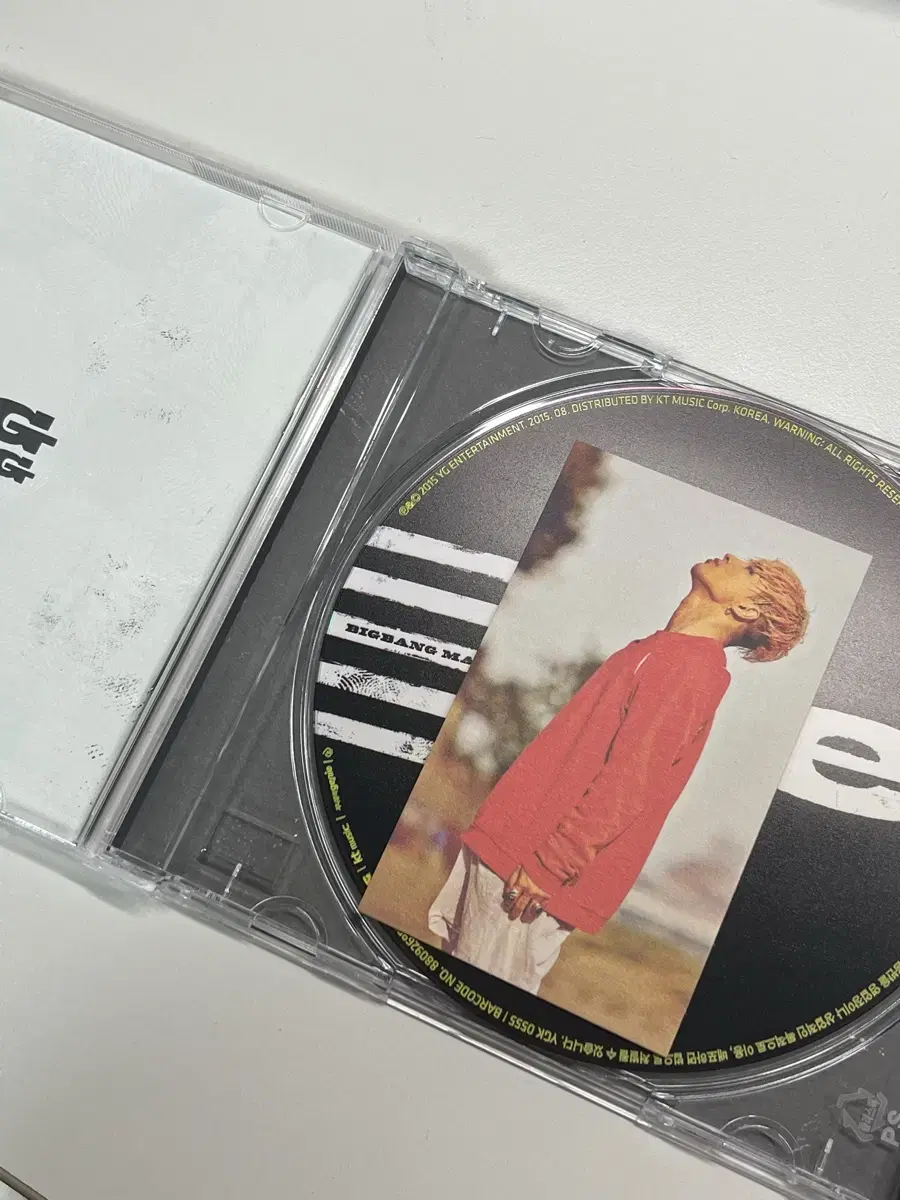 빅뱅 메이드 태양 포토카드 포카 앨범 made cd 소문자 e 굿즈 지디