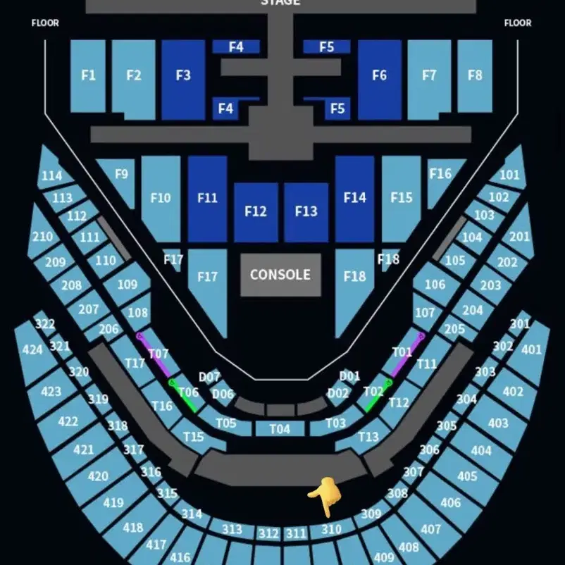 NCT 127 콘서트 양도