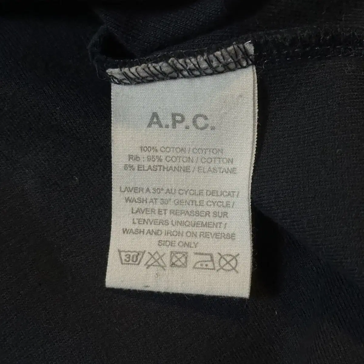 [XL] 아페쎄 A.P.C. 로고 맨투맨 네이비