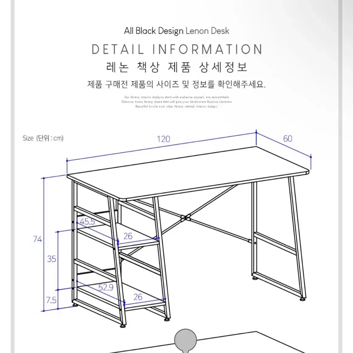 서브로 쓰던 책상 판매합니다