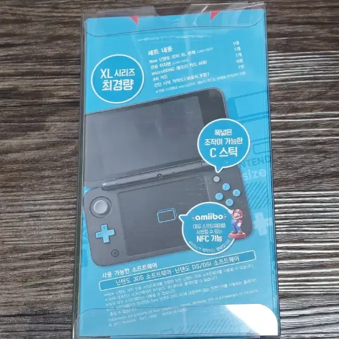 New 닌텐도 2DS XL 미개봉 신품