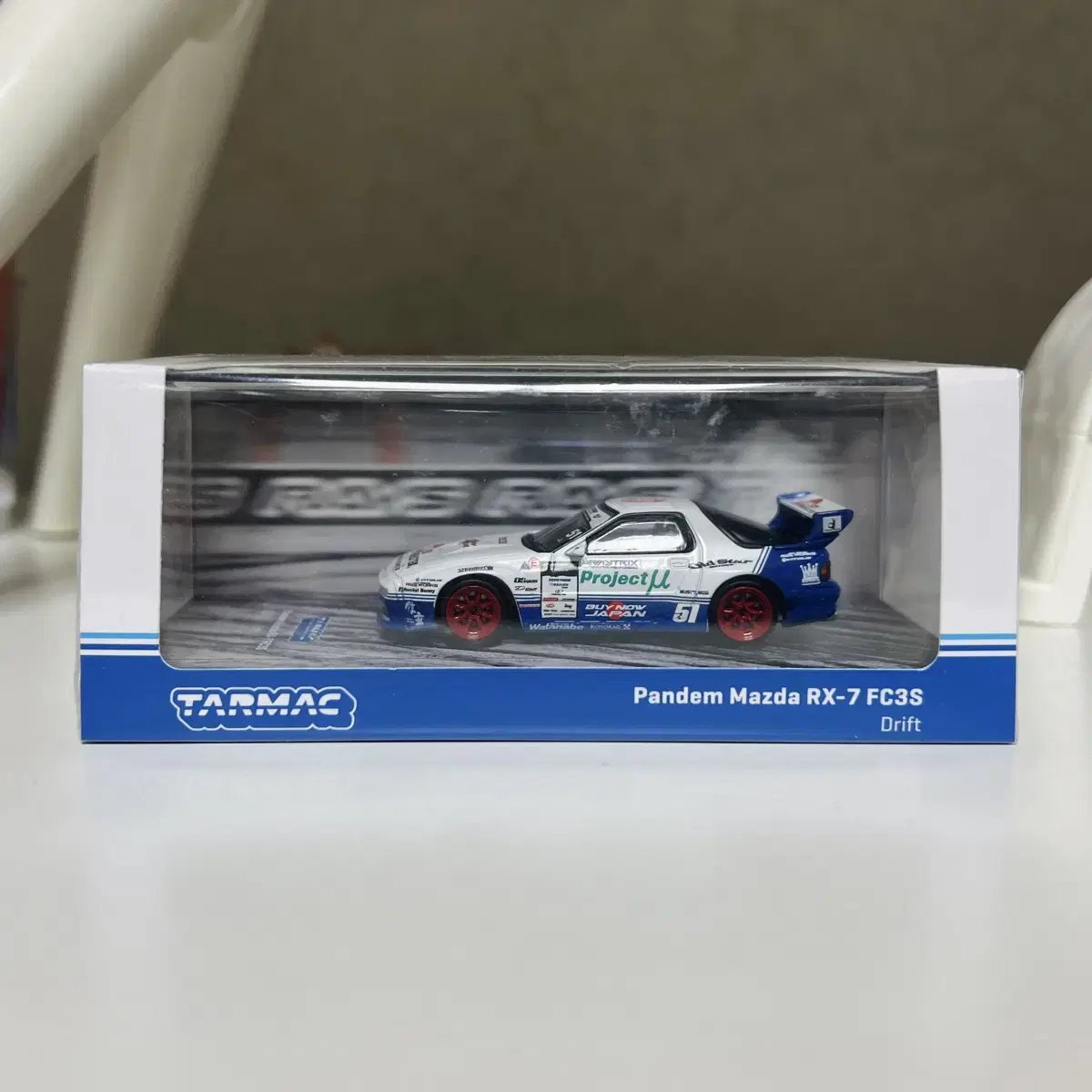 1:64 판뎀 마츠다 RX-7 다이캐스트