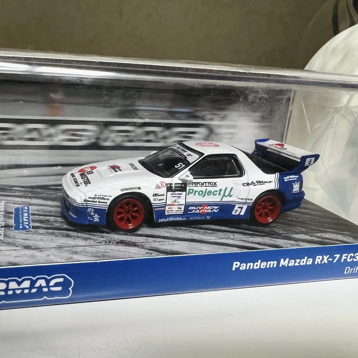 1:64 판뎀 마츠다 RX-7 다이캐스트