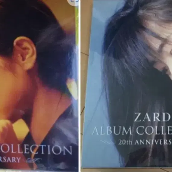 자드 ZARD 20주년 앨범컬렉션.싱글컬렉션 팝니다