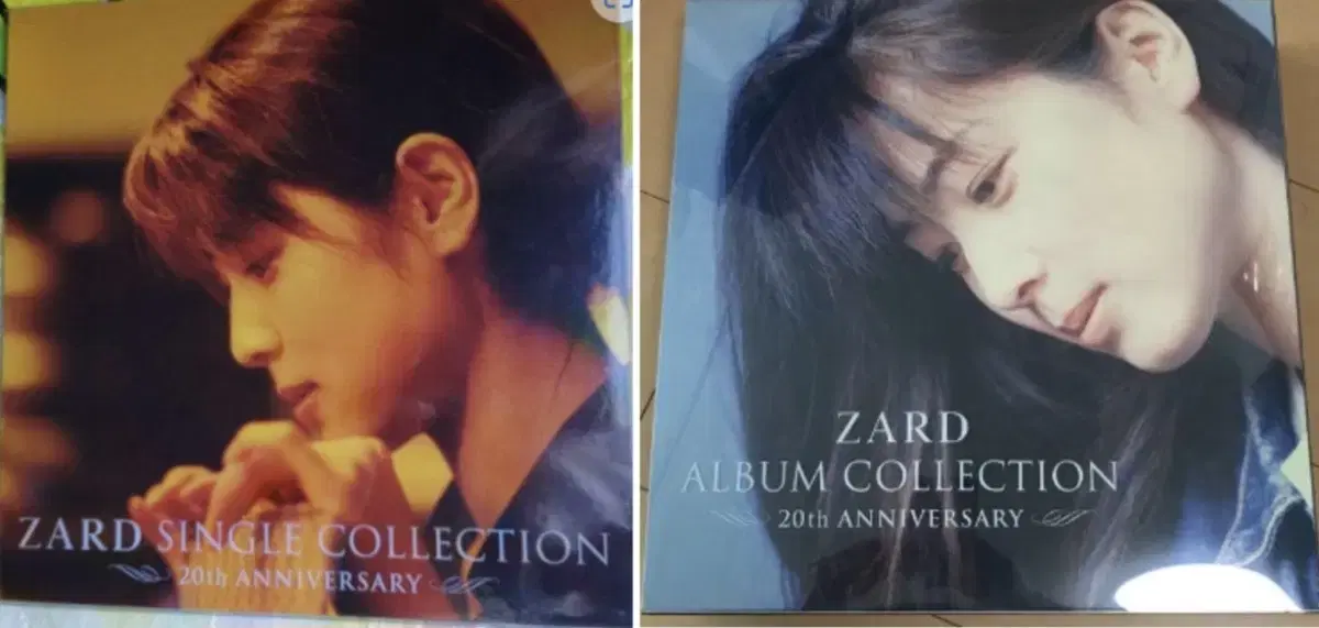 자드 ZARD 20주년 앨범컬렉션.싱글컬렉션 팝니다