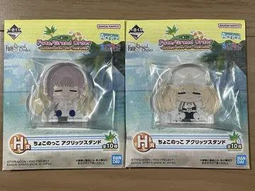 fgo 제일복권 H상 알트리아-캐스터 오베론