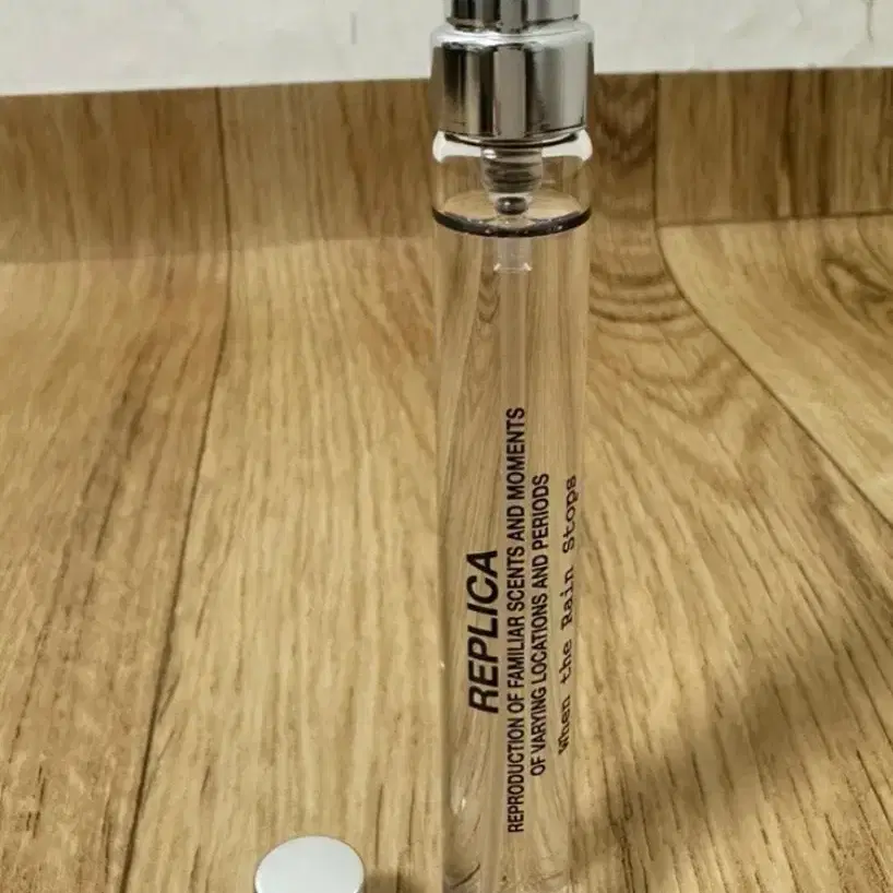 메종 마르지엘라 프래그런스 웬 더 레인 스탑스 EDT 10ml(공식수입정