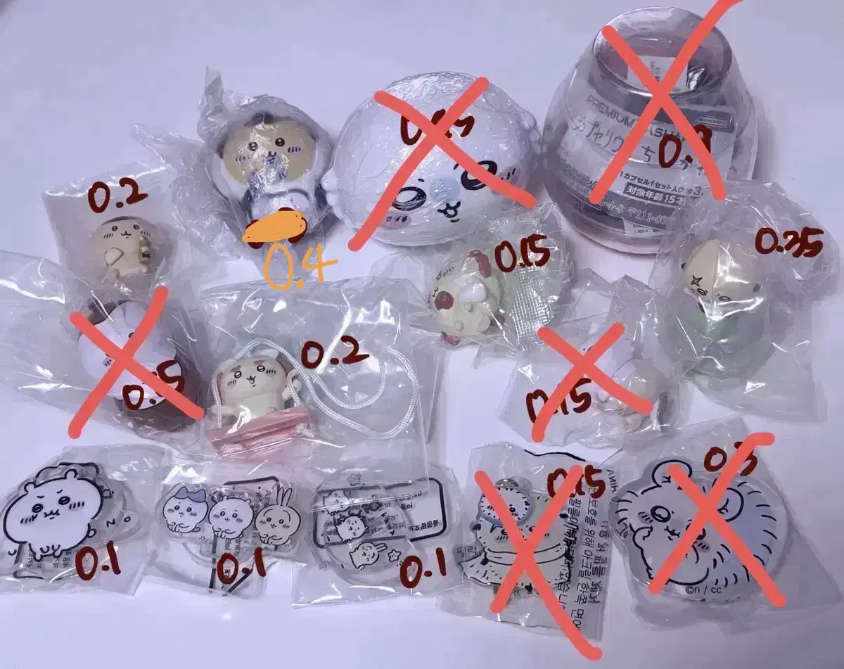 Munchkin Figures keyring Quick sale!!