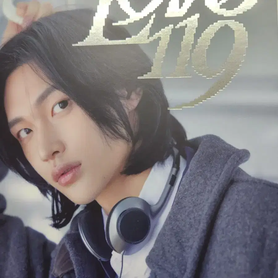 라이즈 원빈 포토북(love 119)