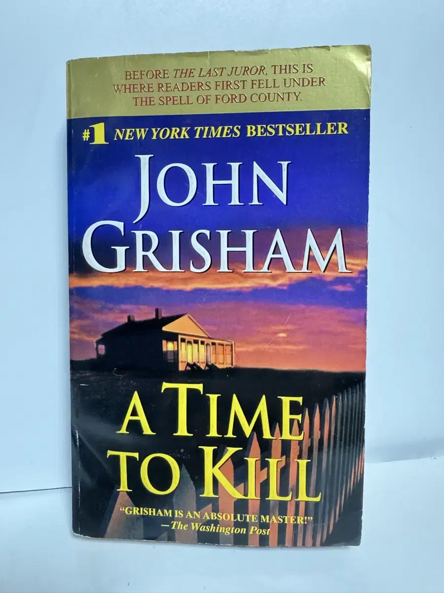 영어원서 ; JOHN GRISHAM [A TIME TO KILL]