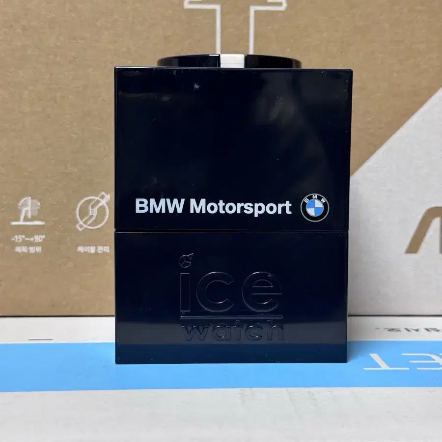 ice bmw 모터스포츠 시계 팝니다!