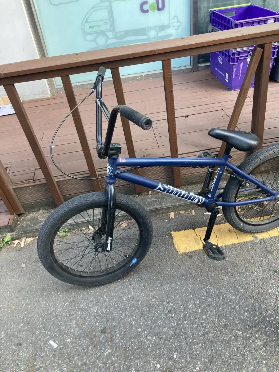 BMX 픽시 대차