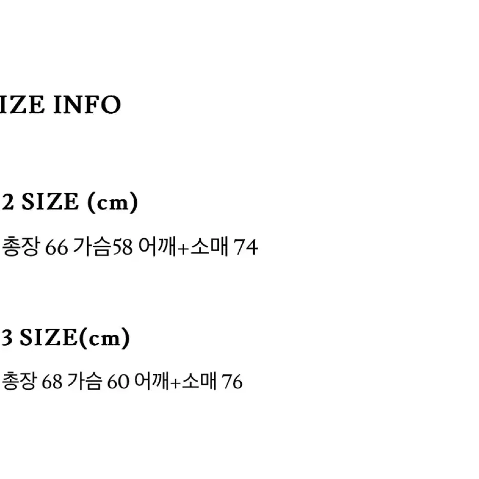 파브레가 레이크 코튼 보카시니트 그린 2 95