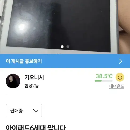 쿨거시 에눌 ㄱㄴ