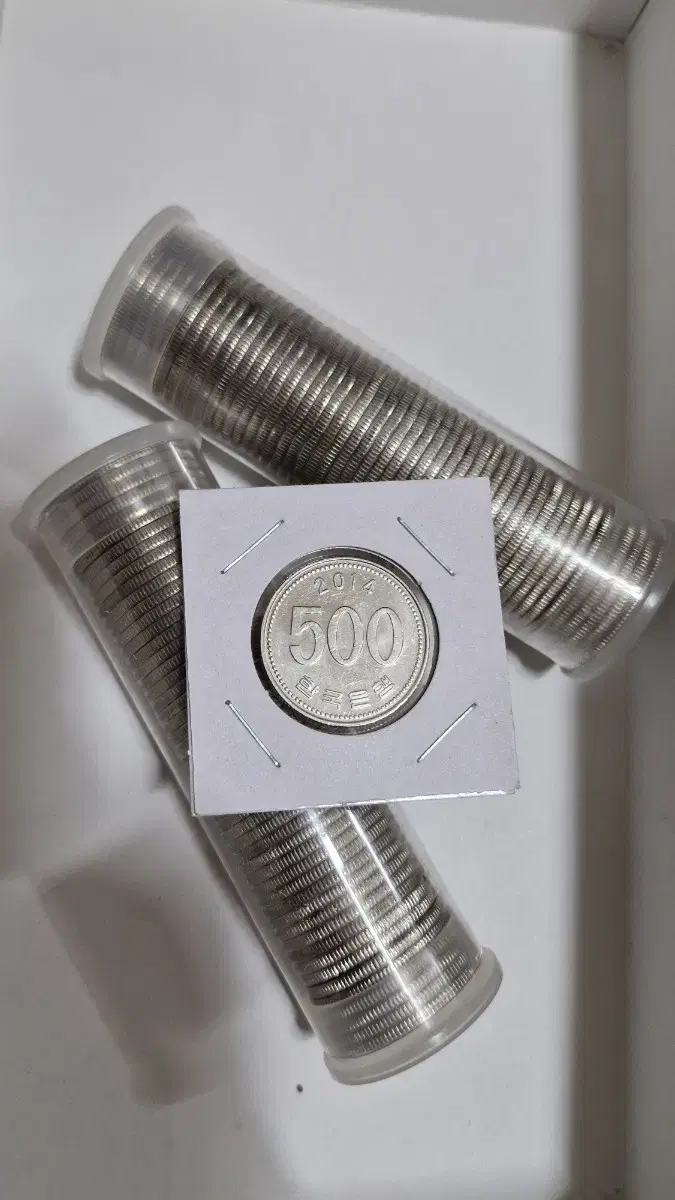 (Rare coins) 500 zuu - 100 zuu 2014