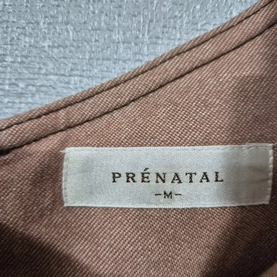 PRENATAL 잠바스커트 M