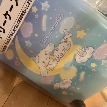 즉시 구매 가능 시나롤 캐리어 케이스