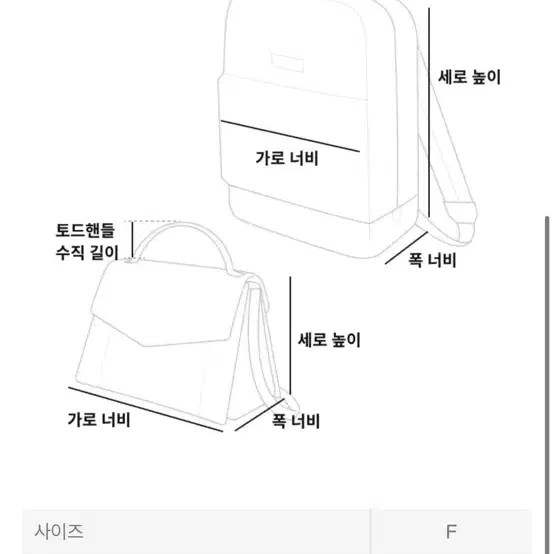 CDG 크로스백 꼼데가르송 숄더백