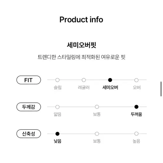 <새상품>디스커버리 켈리 구스 다운 롱패딩 95사이즈 판매합니다 57만원