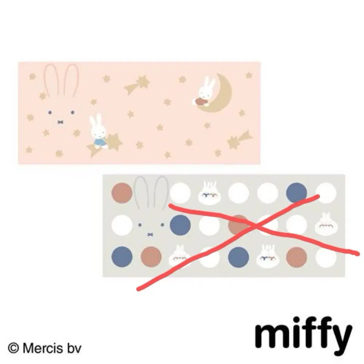 타이토 쿠지 미피 miffy 바쓰 앤 페이스 타월