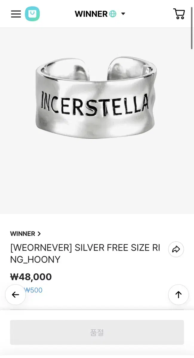 winner incerstella ring hoony seunghun seunghun weverse shop