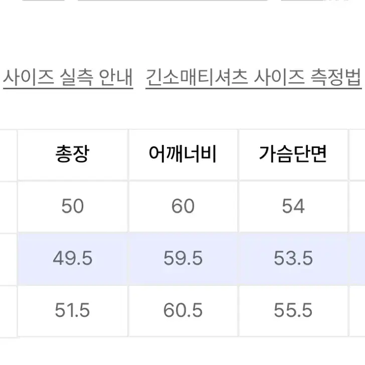 [새상품] 마리떼 크롭 후드집업 라이트 헤더 그레이 S사이즈