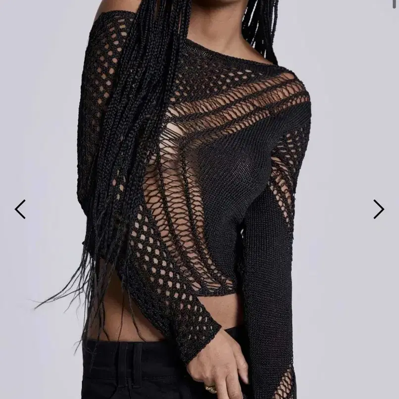 jaded london backless top