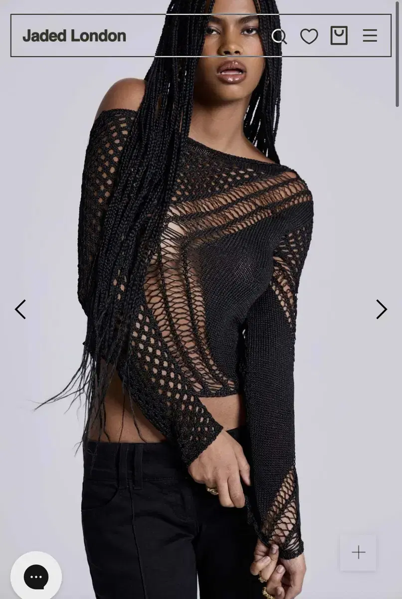 jaded london backless top