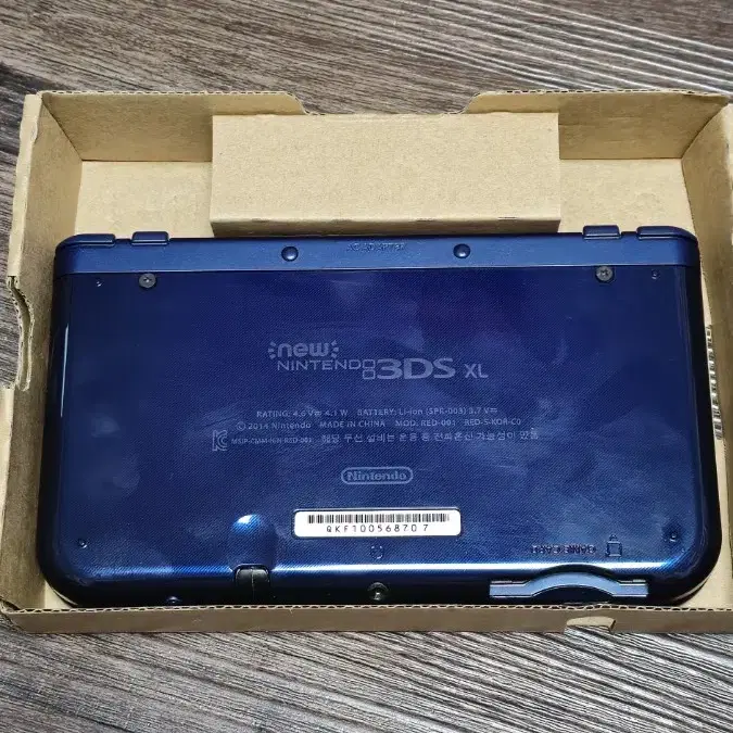 New 닌텐도 3DS XL 메탈릭블루 S급