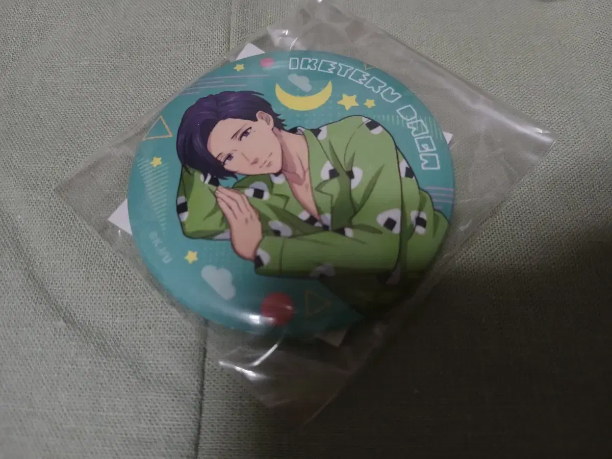 Uramichi Sensei Daga Iketeru Can Badge