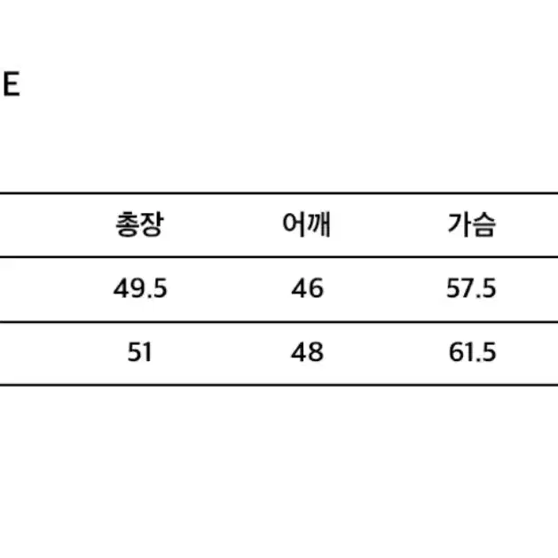 랭글러 코듀로이 푸퍼 다운 점퍼 - 다크네이비