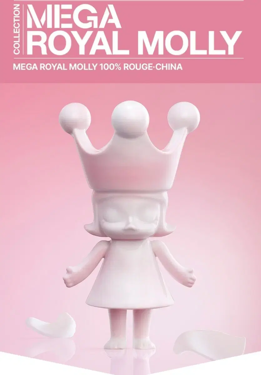 Unsealed) Pop Mart Mega Royal Molly Rousse 100%.