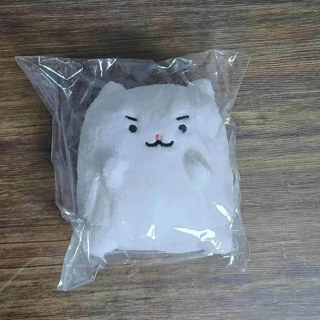 망그러진곰 햄터 키링 망곰이