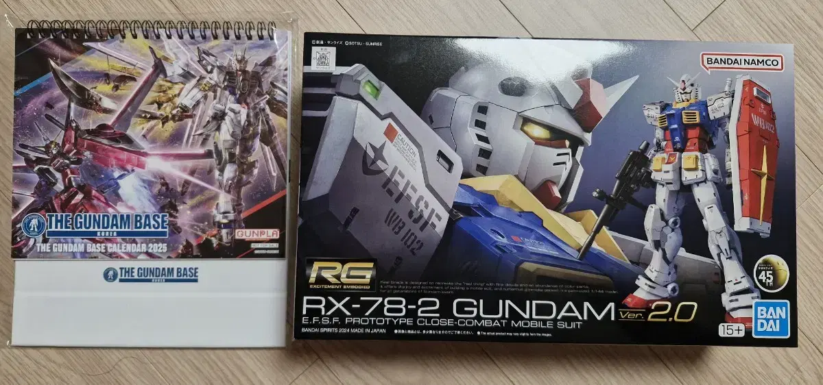 RG RX-78-2 건담 2.0, 건담베이스 캘린더